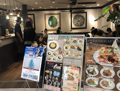 Feature Image